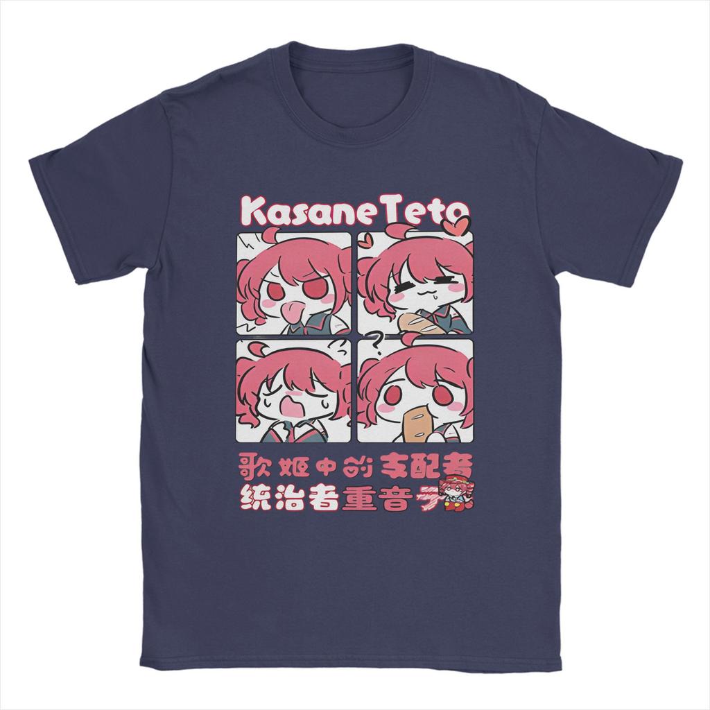 VOCALOID Kasane Teto Print T-Shirt  Hip Hop T-Shirts Short Sleeve Vintage Tshirt Summer Cotton Breathable Oversize Tees