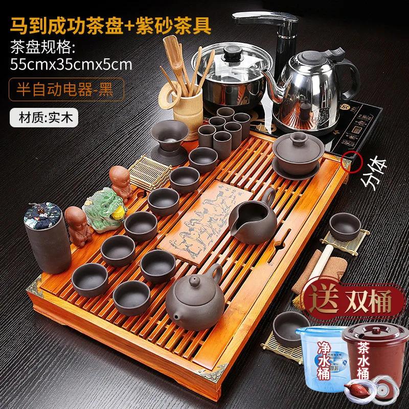 Purple Clay Chinese Tea Cup Set Porcelain Vintage Simple Kung Fu Luxury Tea Set Strainer Juego De Te Household Products DG50TS