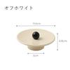 Incense Holder, Incense Stick Holder, Nordic Style, Stylish, Cute Incense Burner, Simple, Cute Incense Burner with Saucer, Horizontal Placement,