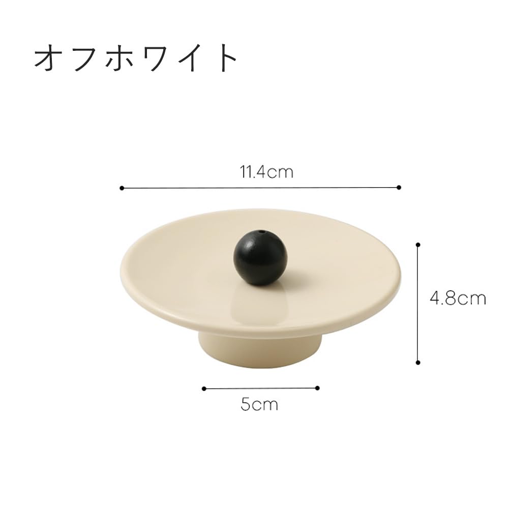 Incense Holder, Incense Stick Holder, Nordic Style, Stylish, Cute Incense Burner, Simple, Cute Incense Burner with Saucer, Horizontal Placement,
