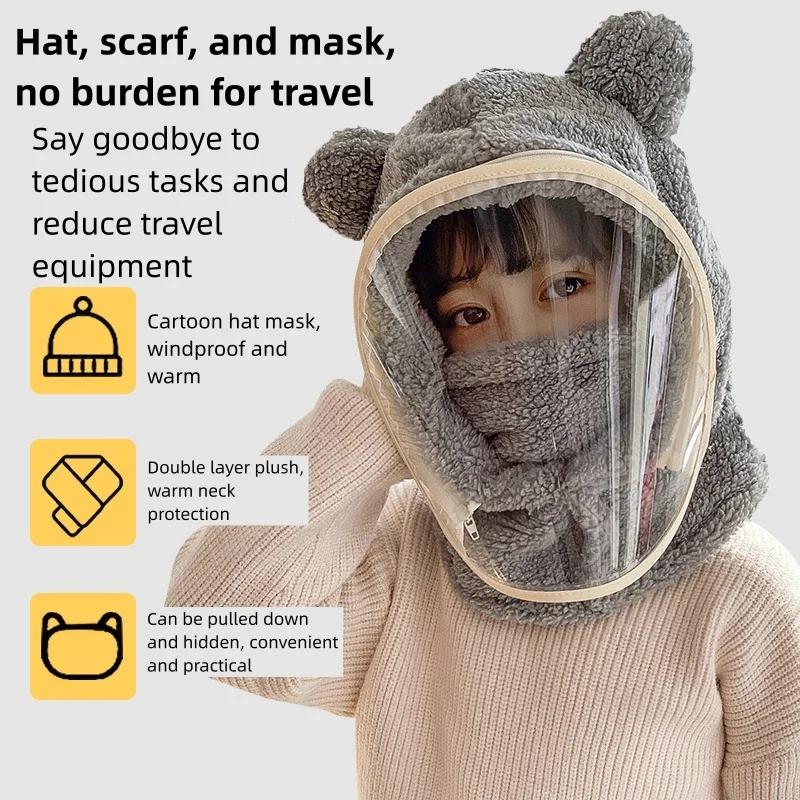 Winddichte Vollgesichtsmaske Hut für Erwachsene Herbst Winter Kopf Hals Abdeckung Ski Radfahren Mützen Kinder Niedliche Bärenohren Ohrenschützer Kappen Maske