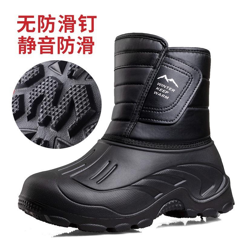 Mens Mid Winter Warm Snow Boots High Faux Fur Lining Waterproof Ankle Boots Anti Slip Outdoor Shoes Zipper Hiking Hiking Sports Boots 37 3529₽