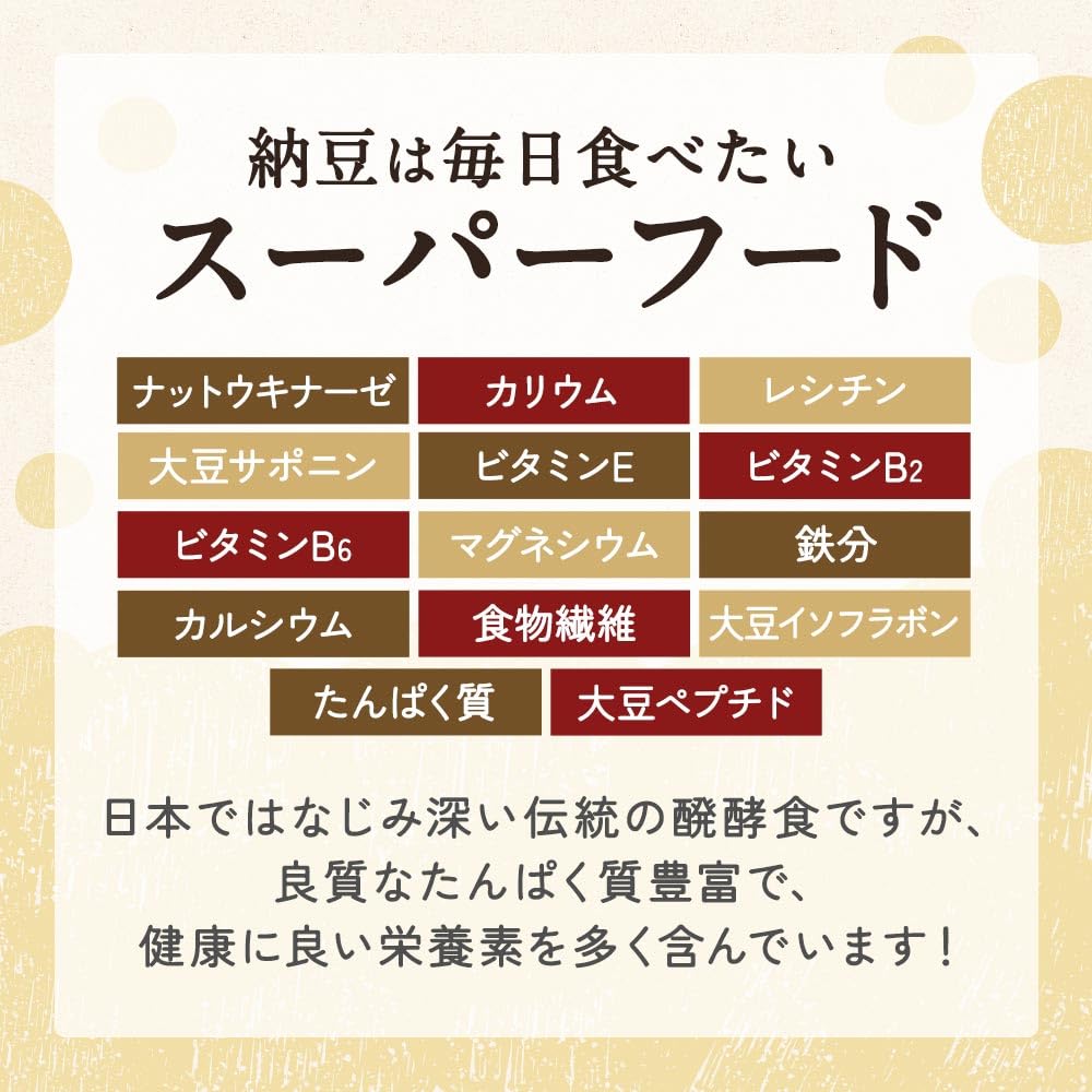 Ogaland Smoked Flavor Furikake Natto 100g Additive-Free Sliced Seaweed Sardine Aosa Bonito Flakes Kombu Roasted Sesame