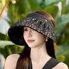 Ladies Foldable Sun Hat With Wide Brim And Adjustable Fit For Beach And Travel