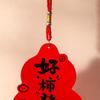 Year of The Horse Pendant 2026 Red Tassel Hanging Ornament New Year Wall Decoration Lunar Festival Door Decor