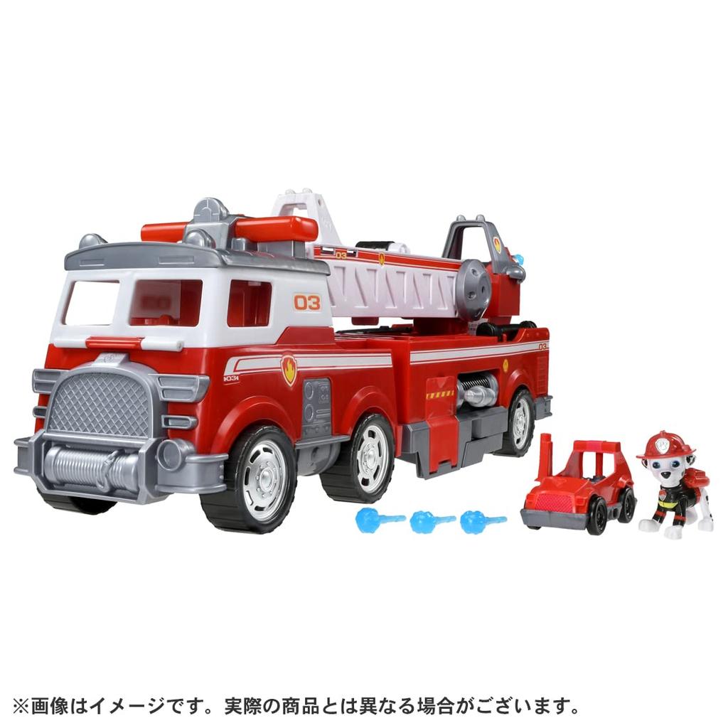 TAKARA TOMY Unisex Paw Patrol Ultimate DX Rescue Vehicle Marshall Ultimate Fire Truck