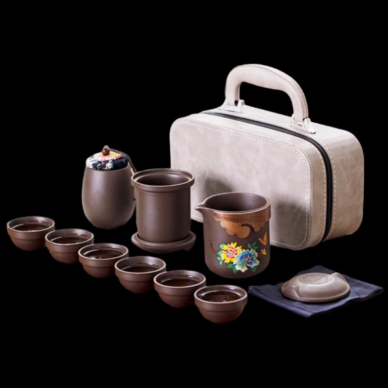 Woding Zisha Color-Changing Portable Travel Tea Set