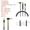 Plug and Play High Quality Audio Cable For Sennheiser HD598/558/518/599/HD579/HD569 Headphone Replacement Braided Built-in MIC