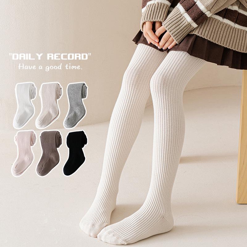 New Spring/Autumn Cute Vertical Stripe Leggings: High Elastic, Comfortable, Thin Style for Toddlers & Young Children Tights