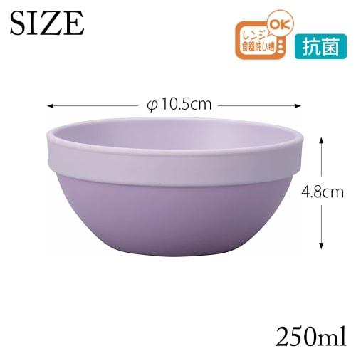 Miyamoto Sangyo Min Farg Stack Purple Bowl, 250ml