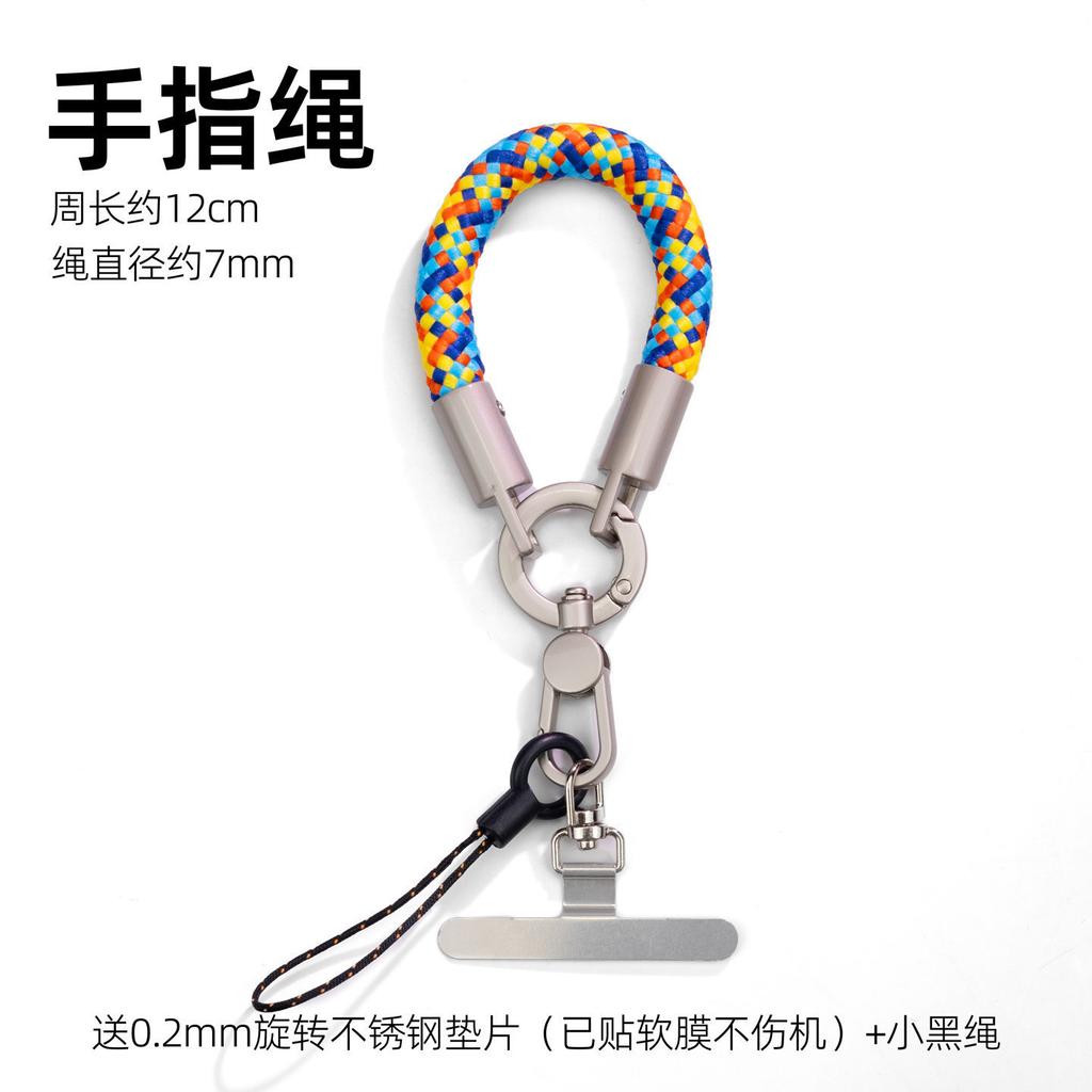 Universal mobile phone lanyard nylon finger rope mobile phone case universal clip oblique span anti-lost artifact card pendant accessories