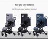 He Bao Baby Stroller: Reinforced Two-Way, One-Key Folding, High-Landscape Pram