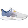 New LiNing Cushioning Anti Slip And Wear Resistant Low Top Casual Running Shoes Men's Lake Blue ARBU005-3