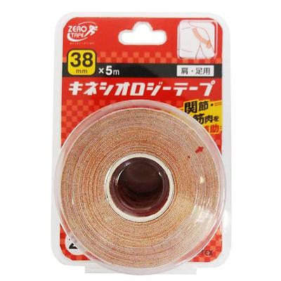 ZERO Tex 38mm X 5m 2 Rolls (Kinesio)