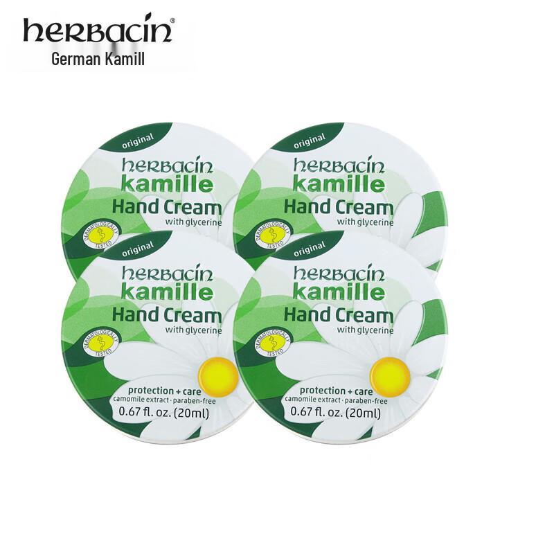 Herbacin Little Chamomile Hand Cream & Gift Sets