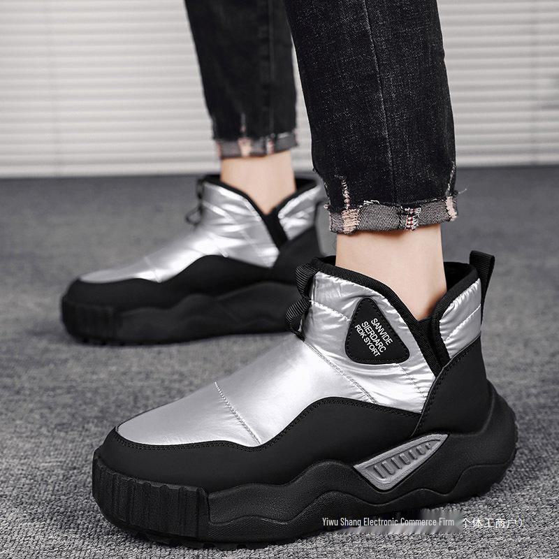 Men's Winter Snow Boots: Plus Velvet, Thick, Waterproof, Non-Slip, Cold-Resistant, High-Top Cotton Shoes