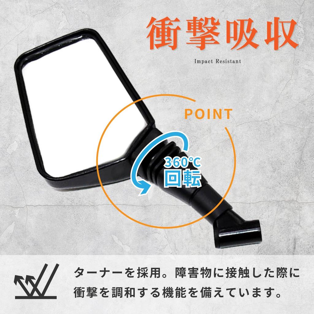 Karim Motorcycle Square 8mm and Universal Left and Right Motorcycle Handlebar Side Mirrors for Mopeds and Solid Color x Mirrors, 10mm, Thread,