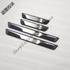 Car Door Sill Scuff Plate Trim Auto Protector Accessories ABS Stainless Steel Styling Sticker For Citroen Berlingo B9