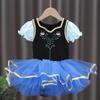 Snow White Girls' Ballet Dress with Puffy Tulle Skirt and Open Crotch