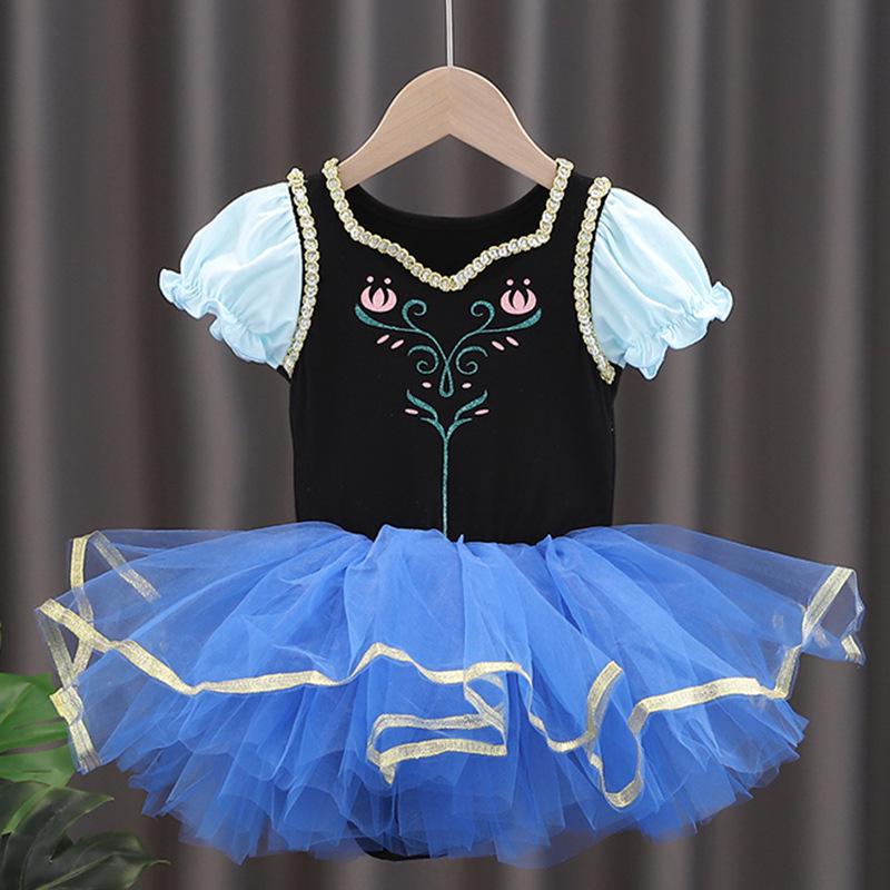 Snow White Girls' Ballet Dress with Puffy Tulle Skirt and Open Crotch