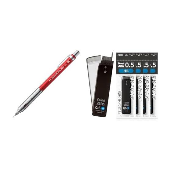 Pentel PG-METAL350 Mechanical Pencil, 0.5mm, Clear Red (10-pack) with Pentel Ain 0.5mm HB Lead Refills (5-pack)