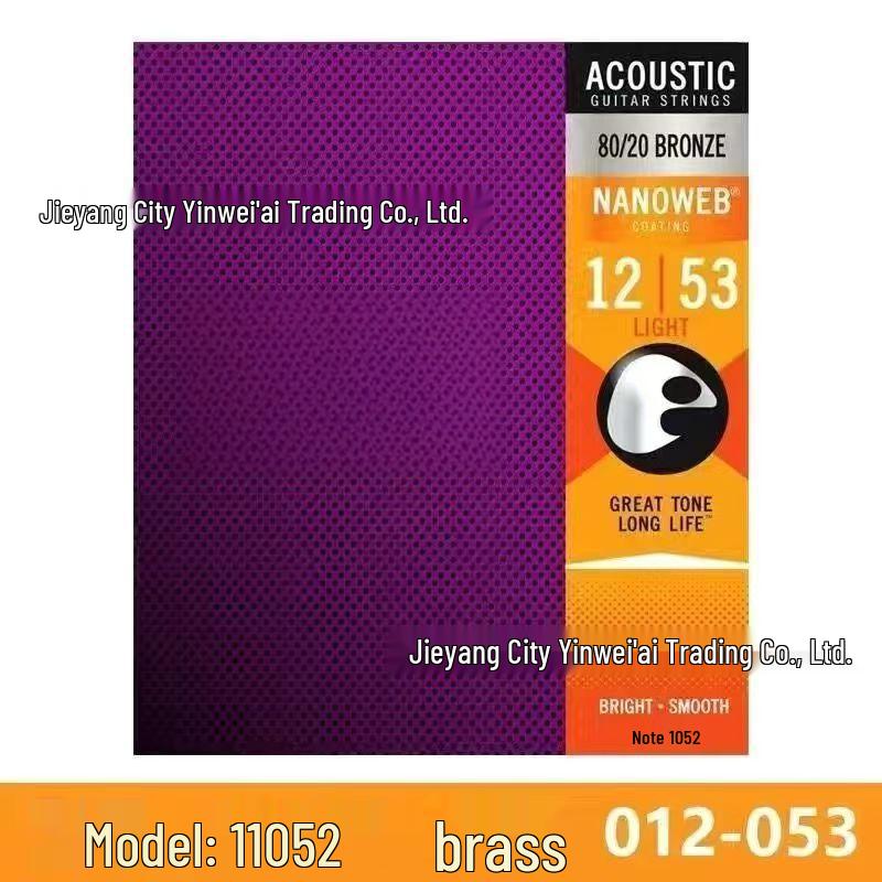 Yilikes Guitar Strings: Models 11002, 11027, 11052, 16002, 16027, 16052