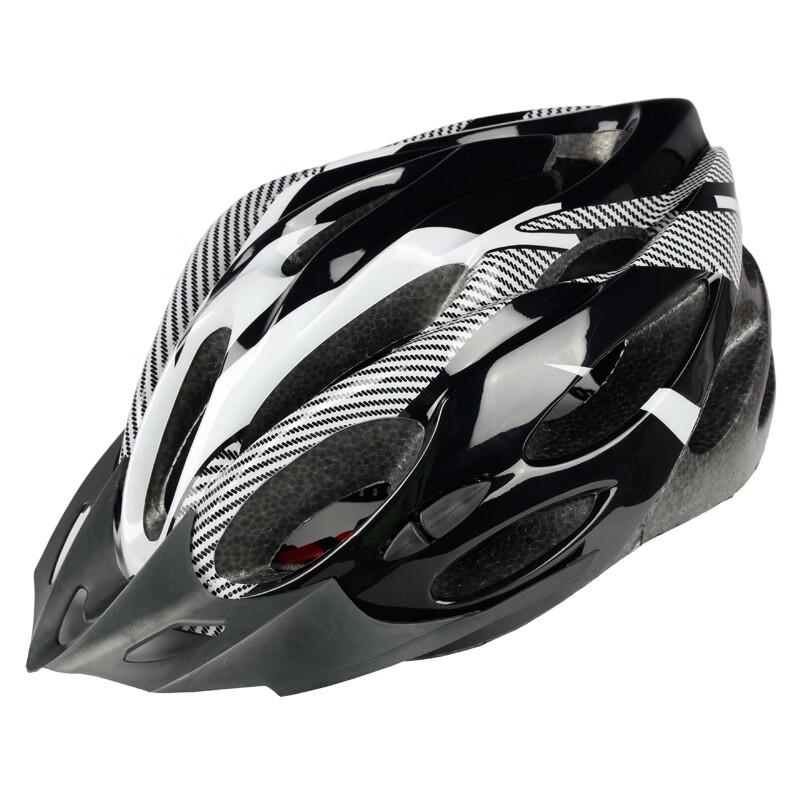MiLing Carbon Fiber Cycling Helmet