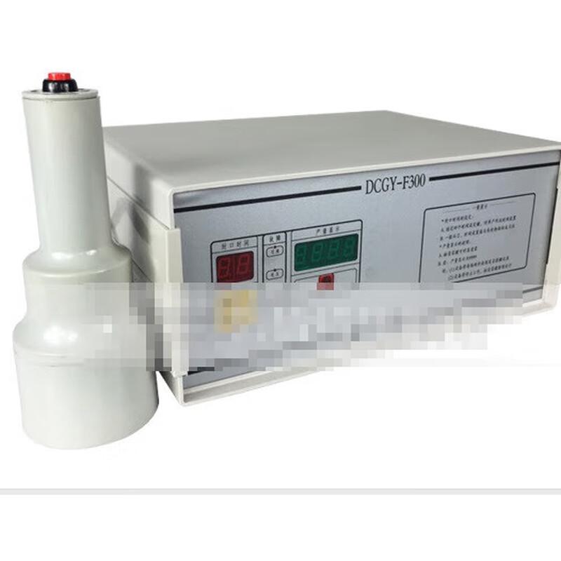 Kalei Electromagnetic Induction Sealing Machine CN Plug (adapter Included)