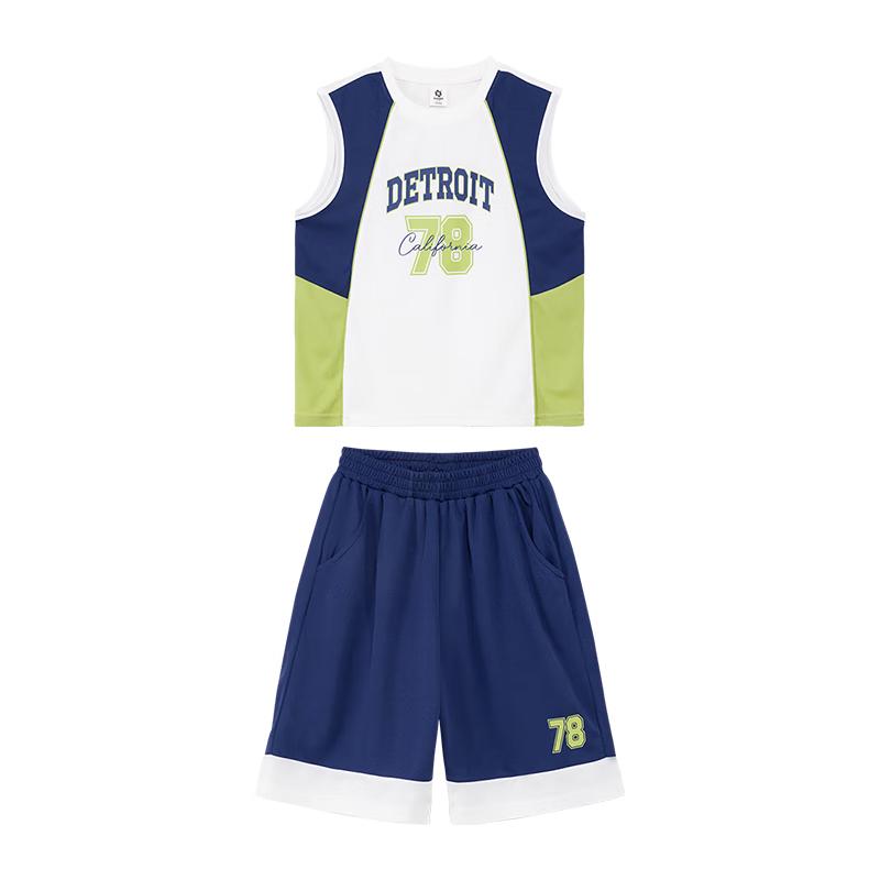 Zuoxi Boys' 2025 Cool-Feel Sports Vest Set