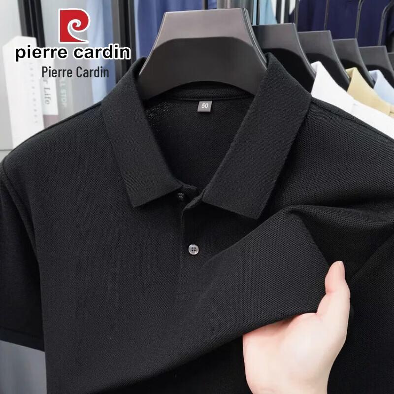 Pierre Cardin Men's 100% Cotton Polo Shirt