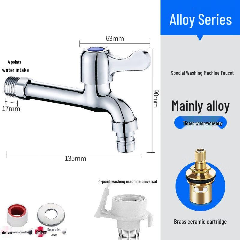 

Yipan Washing Machine Faucet