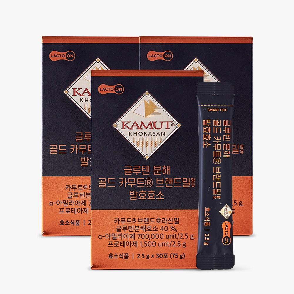 Lacto-on Gluten-Free Gold Kamut Brand Wheat Fermented Enzyme 30p 75g 3 pcs Ingredients: may be subject to change at the | 75g 3 pcs
