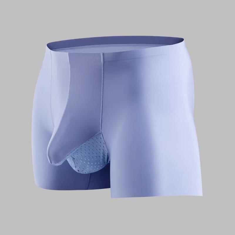 Men's Quick-Dry Ice Silk Trunk Underwear: Breathable Seamless Elephant Trunk Design