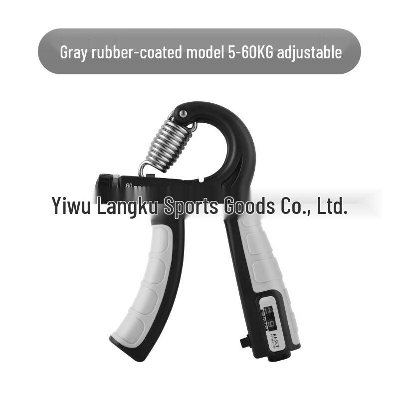 Adjustable Hand Grip Strengthener with Electronic Counter