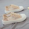 Scarpe da donna – Sneakers