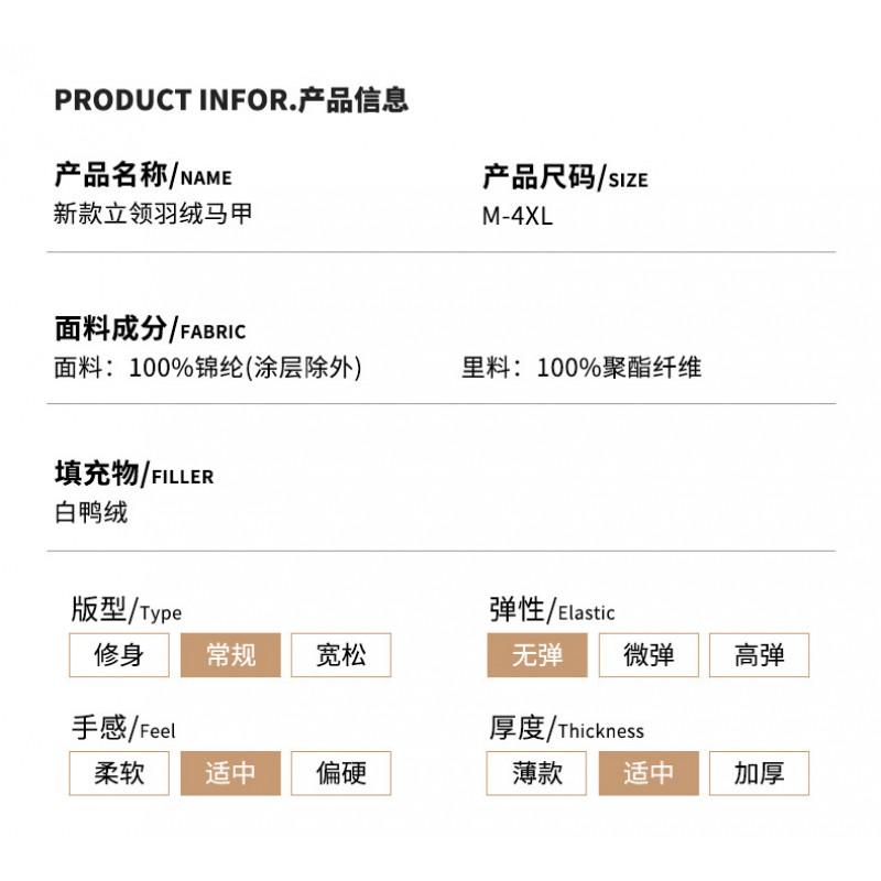 Pike Peak Hooded Down Jacket Unisex Winter Warm Fashion Duck Coat