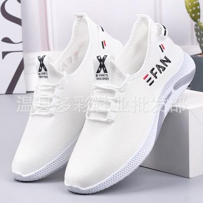New Men's Casual Shoes Breathable Sports Running Shoes Soft Sole Trend Lightweight Flying Woven Shoes