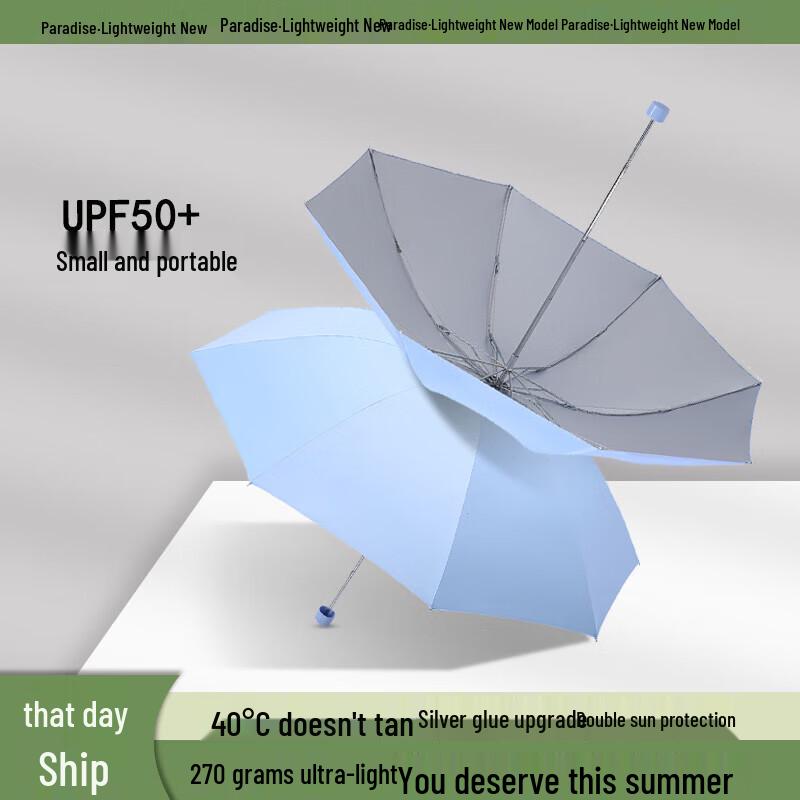 Paradise Compact Folding UV Protection Umbrella