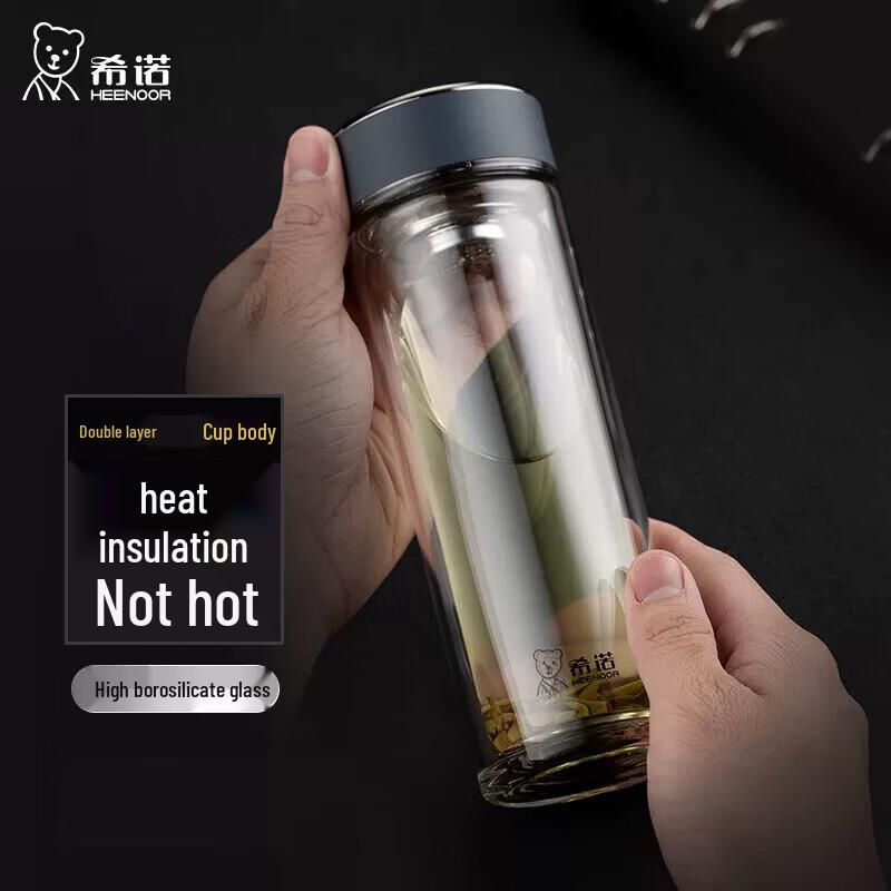 XINO XN-6790 Double-Layer Insulated Glass Mug