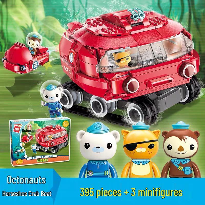 Enlighten Octonauts Interlocking Blocks: Tiger Shark, Sailfish Submarine, Octopus Fort, Water Bear, Horseshoe Crab