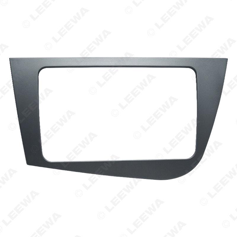

Compatible Double DIN Frame for 05-11 Seat Leon Audio Upgrade 220 x 130mm
