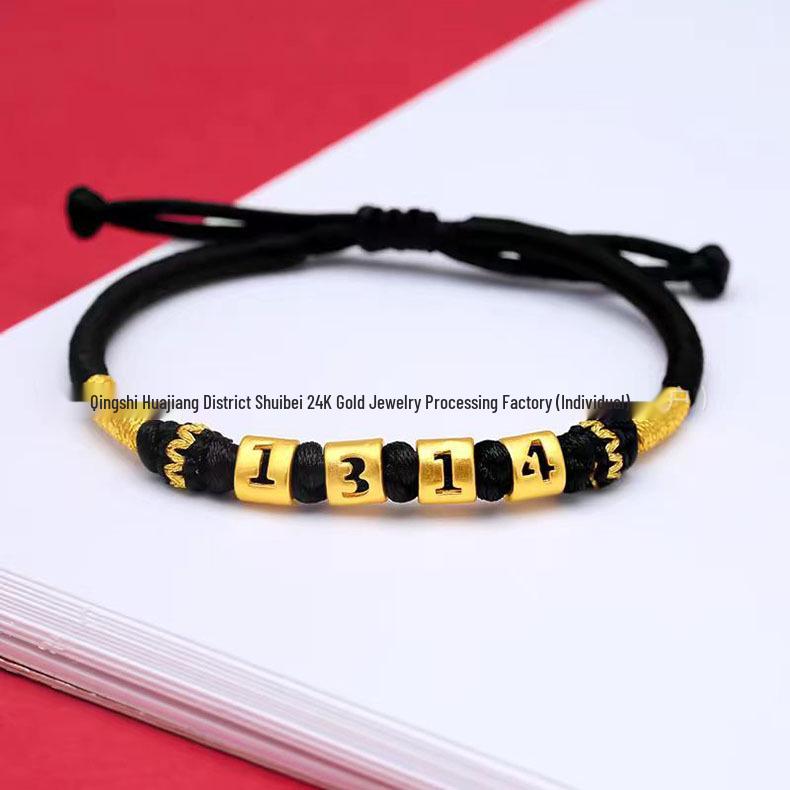 Shuibei 999 Reingold Ping'an Schnalle Armband mit goldenen Glücksperlen - Geflochtenes Handseil Valentinstag Qixi Geschenk