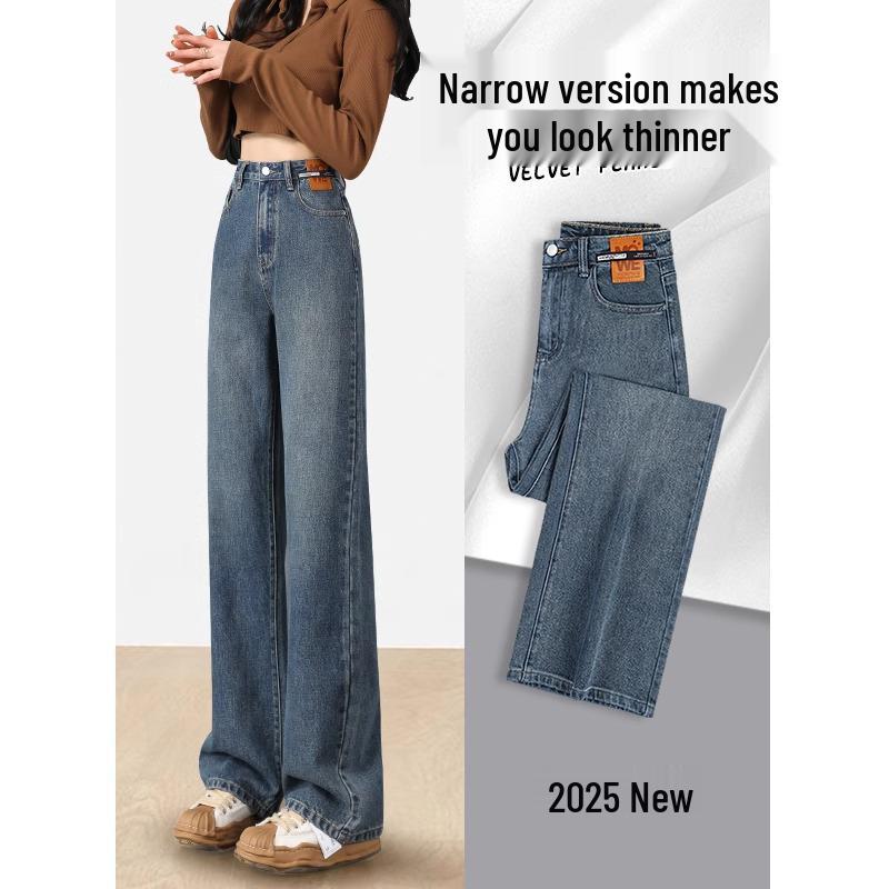 

Женские джинсы 2025 года с высокой посадкой, зауженные, прямого кроя - Популярный стиль для миниатюрных фигур, весна/осень 30 [126-135 lbs]