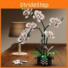Building Cymbidium Plastic Block Flower Toy Set For Diy Creative Toy Building