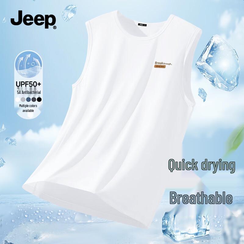 JEEP Men s 5A Anti-bacterial Quick-Dry Sport Vest 3XL