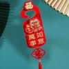 Chinese Style New Year Doorknob Decoration Flocking Door Handle Pendant  Spring Festival