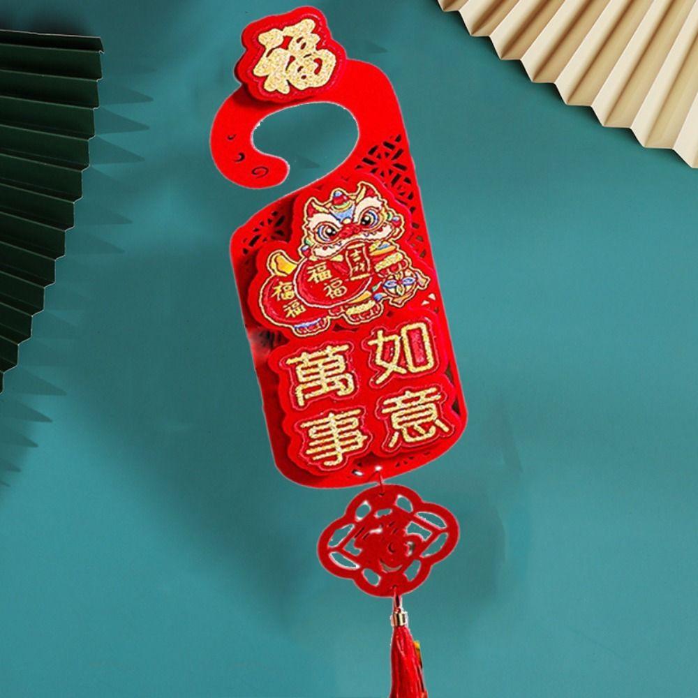 Chinese Style New Year Doorknob Decoration Flocking Door Handle Pendant Spring Festival