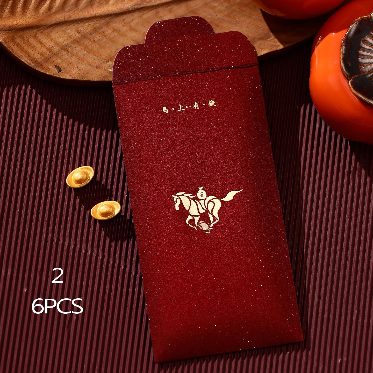 

6 шт./уп. 2026 Простой год Лошади Красный конверт Праздник Весны Красный пакет Традиционные карманы для счастливых денег Новогодние подарки