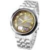 J.Harrison JH-1071 Solar Radio Controlled Men's Watch Gold Dial Hybrid Analog Digital Display with Diamonds