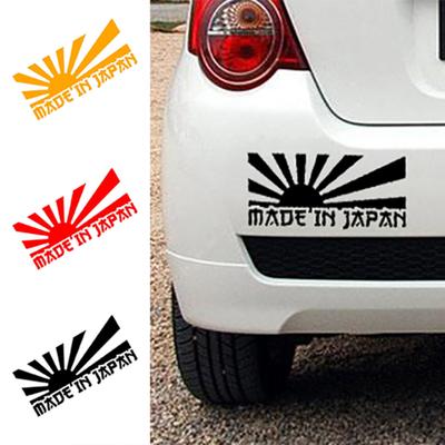 Hergestellt in Japan. Buchstaben-Auto-Styling, dekorative Aufkleber, reflektierende Auto-Aufkleber